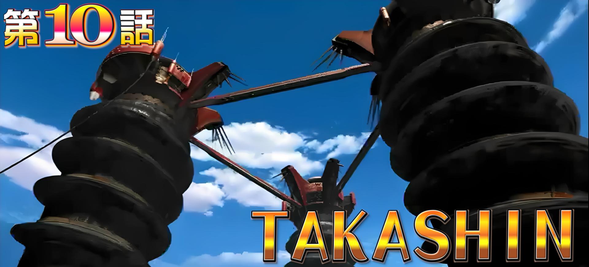 FF8/ジャンクションなし・1ディスク1コマンド - やり込みinFF